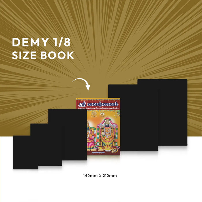 Sri Vaishnavam - Tamil | Ariya Vendiya Sila Ariya Konangal/ by Seetha Ranganathan/ Hindu Spiritual Book - Vedanta, Spirituality & Philosophy