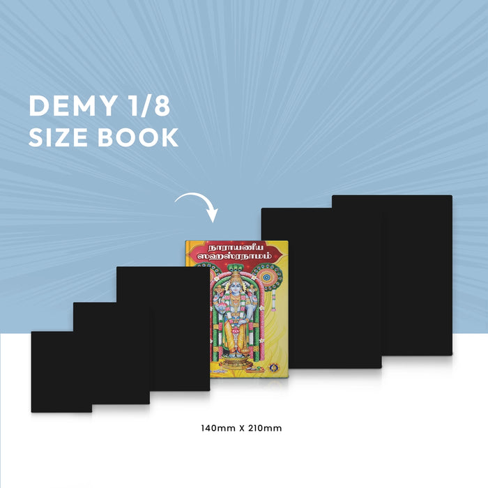 Narayaneeya Sahasranamam - Tamil | By Sri Ayyappan Kariyat/ Stotra Book/ Hindu Spiritual Book - Prayers Hymns Stotras