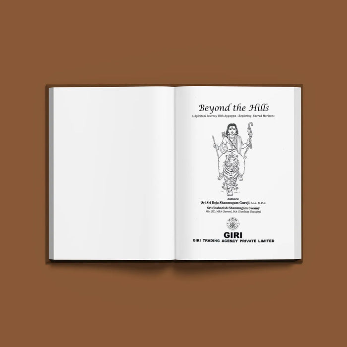 Beyond the Hills - English | by Shri Shabarish Swamy/ A Spiritual Journey with Ayyappa - Vedanta, Spirituality & Philosophy