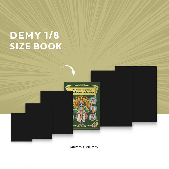 Pracheena Sampradaya Bhajanaratnakaram - English | Bhajans Book/ Hindu Hymns Book - Bhajan, Music & Dance