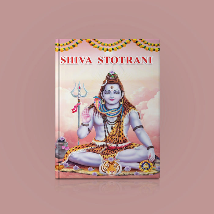 Shiva Stotrani - English | Hindu Shlokas Book/ Hindu Religious Book - Prayers Hymns Stotras