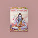 Shiva Stotrani - English | Hindu Shlokas Book/ Hindu Religious Book - Prayers Hymns Stotras
