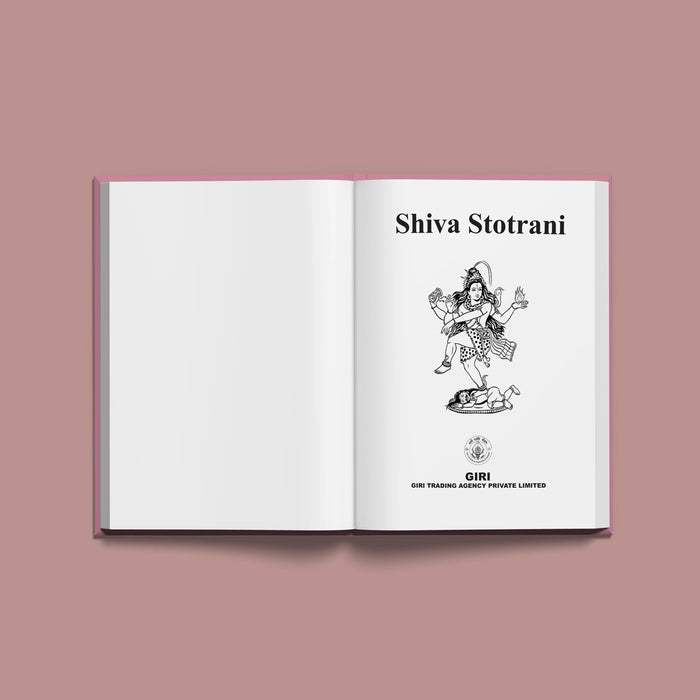 Shiva Stotrani - English | Hindu Shlokas Book/ Hindu Religious Book - Prayers Hymns Stotras