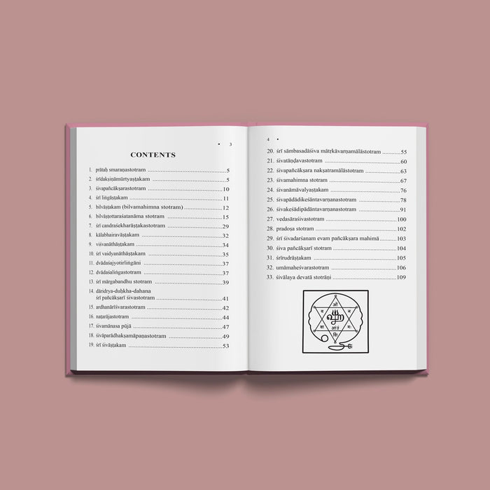 Shiva Stotrani - English | Hindu Shlokas Book/ Hindu Religious Book - Prayers Hymns Stotras