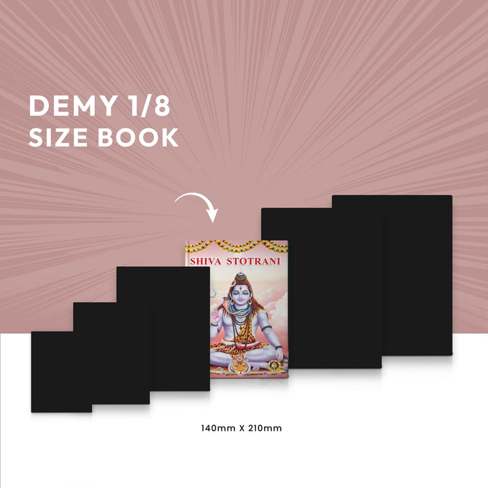 Shiva Stotrani - English | Hindu Shlokas Book/ Hindu Religious Book - Prayers Hymns Stotras