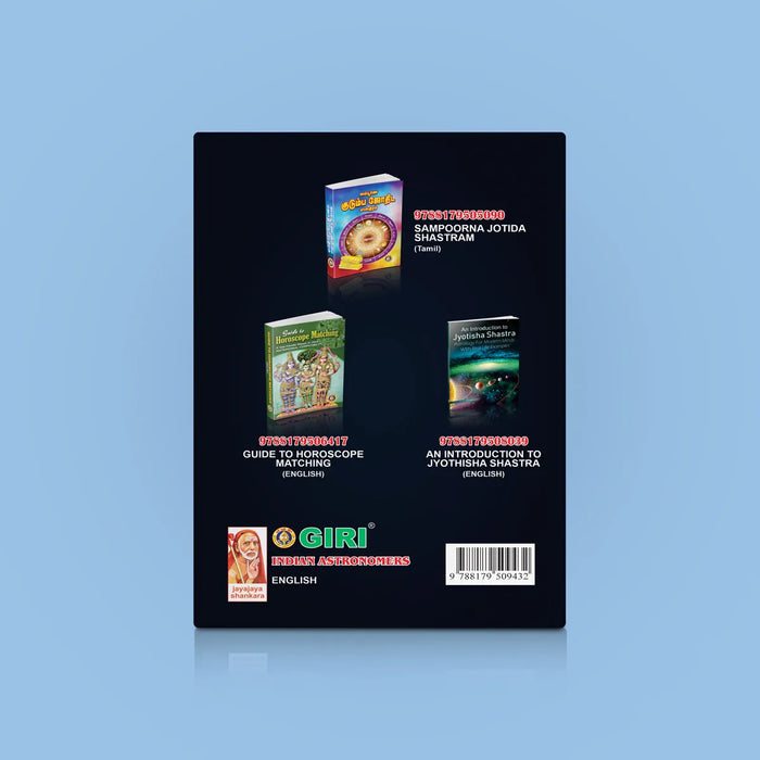 Indian Astronomers - English | by K.R Krishnamurthi/ Astronomy Book - Biographic Stories