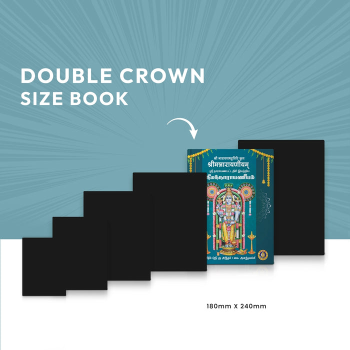 Sriman Narayaneeyam - Sanskrit-Tamil | by V. Anandhavalli/ Shloka Book - Prayers Hymns Stotras