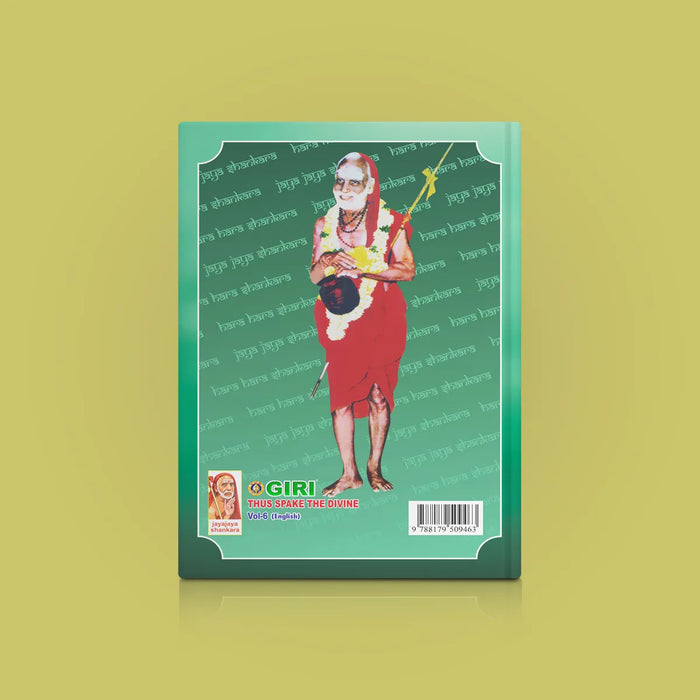 Thus Spake The Divine - English | Hindu Spiritual Book - Vedanta, Spirituality & Philosophy