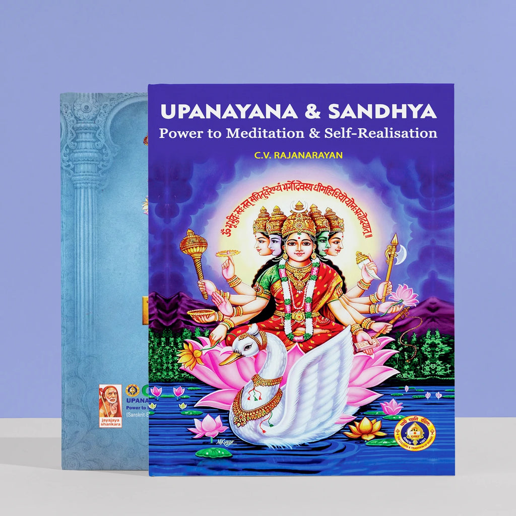 Upanayana & Sandhya Power to Meditation & Self Realisation - Sanskrit - English | by C.V.Rajanarayan/ Upanayana Book