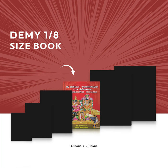 Sri Venkatesha Sahasranamattil 108 Divyadesha Dampatigalin Vaibhavam - Tamil | by Ramanasundaram, Vijayalakshmi - Prayers Hymns Stotras