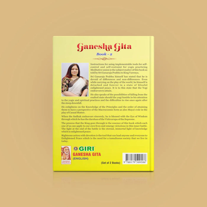 Ganesha Gita - 2 Volumes Set - English | by Saraswati Raman/ Purna Shanti Yoga The Science Of Enlightened Peace - Vedanta, Spirituality & Philosophy