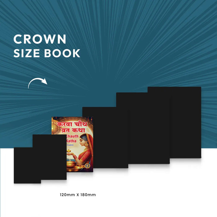 Karva Chauth Vrat Katha - Hindi & English | Hindu Pooja Book - Pooja / Ritual