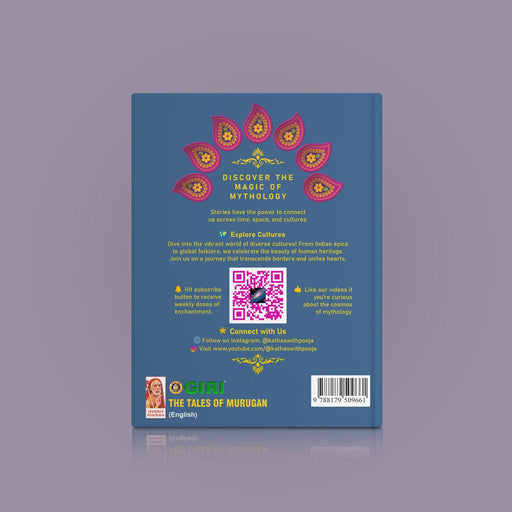 The Tales Of Murugan - English | by Pooja/ Childrens Book/ Story Book - Children Comics