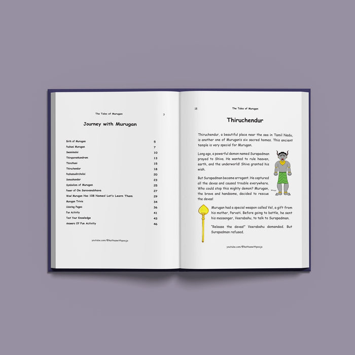The Tales Of Murugan - English | by Pooja/ Childrens Book/ Story Book - Children Comics