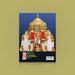 Sri Venkatesha Stotra Kadambam - English | Hindu Shlokas Book/ Hindu Religious Book - Prayers Hymns Stotras