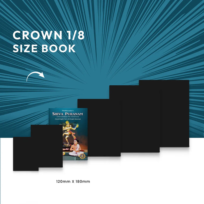 Shiva Puranam-Tiruvachakam 8th Tirumurai- Tamil - English Text With English Meaning | Puran Book/by Manikkavasakar - Epic & Purana