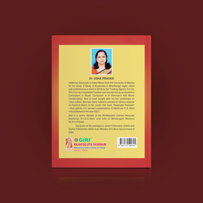 Rajapoojita Svarnam - Madurai Sri.G.S.Manis Varnams And Tillanas- Sanskrit - English | Usha Prasad/ Music Book
