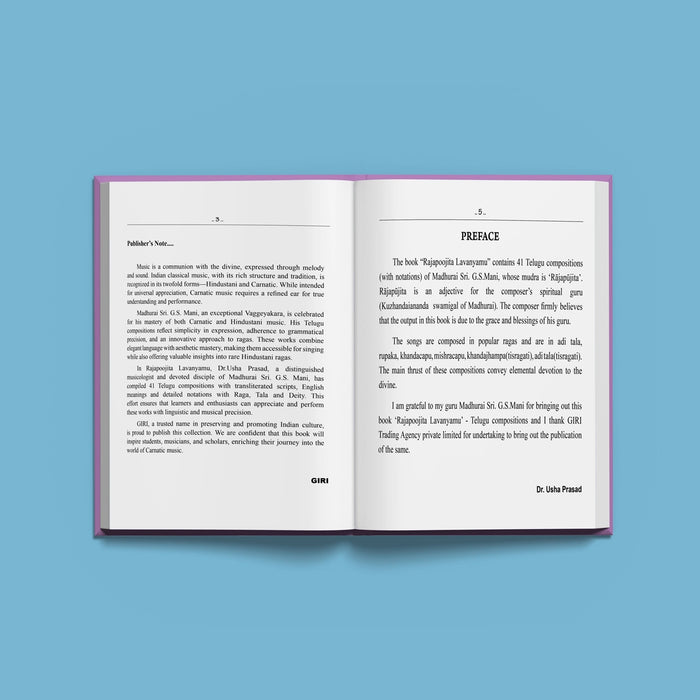 Rajapoojita Lavanyamu-Sri G.S.Mani's Telugu Compositions -Volume 1- Sanskrit-English | Usha Prasad/ Music Book - Bhajan, Music & Dance