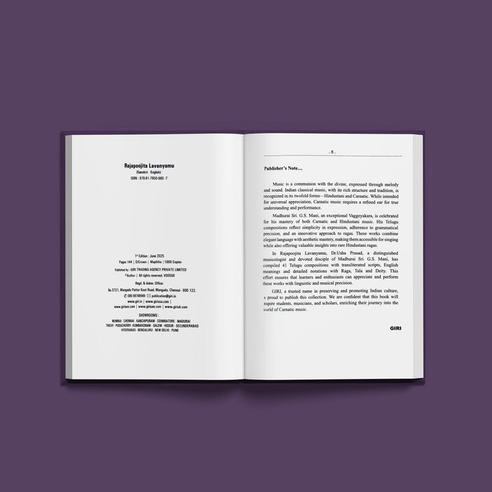 Rajapoojita Lavanyamu-Sri G.S.Mani's Telugu Compositions -Volume 1- Sanskrit-English | Usha Prasad/ Music Book