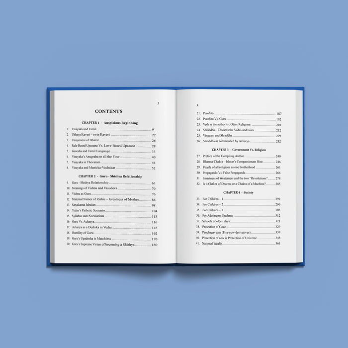 Thus Spake The Divine - Volume 7 - English | Hindu Spiritual Book For Inspiration And Self Realization - Vedanta, Spirituality & Philosophy