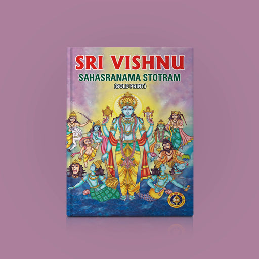 Sri Vishnu Sahasranama Stotram - English Bold Print | Hindu Shloka Book For Daily Chanting & Devotion - Prayers Hymns Stotras
