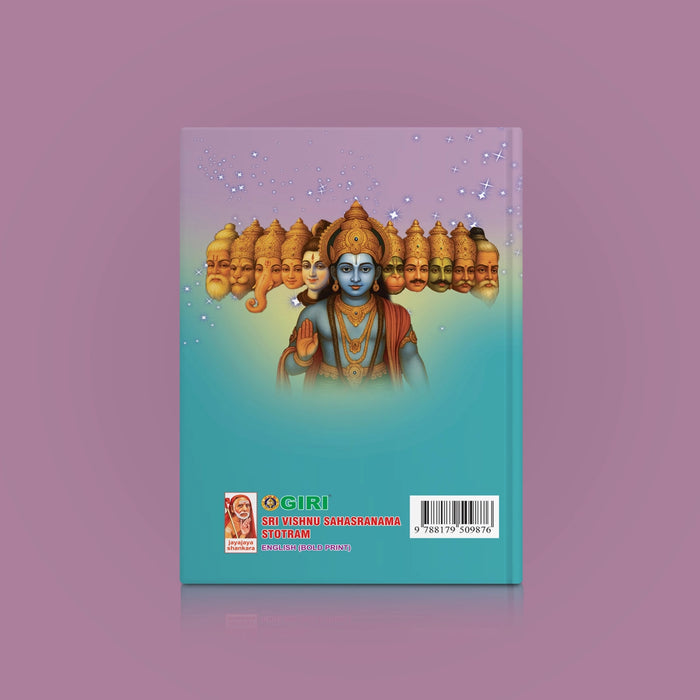 Sri Vishnu Sahasranama Stotram - English Bold Print | Hindu Shloka Book For Daily Chanting & Devotion - Prayers Hymns Stotras