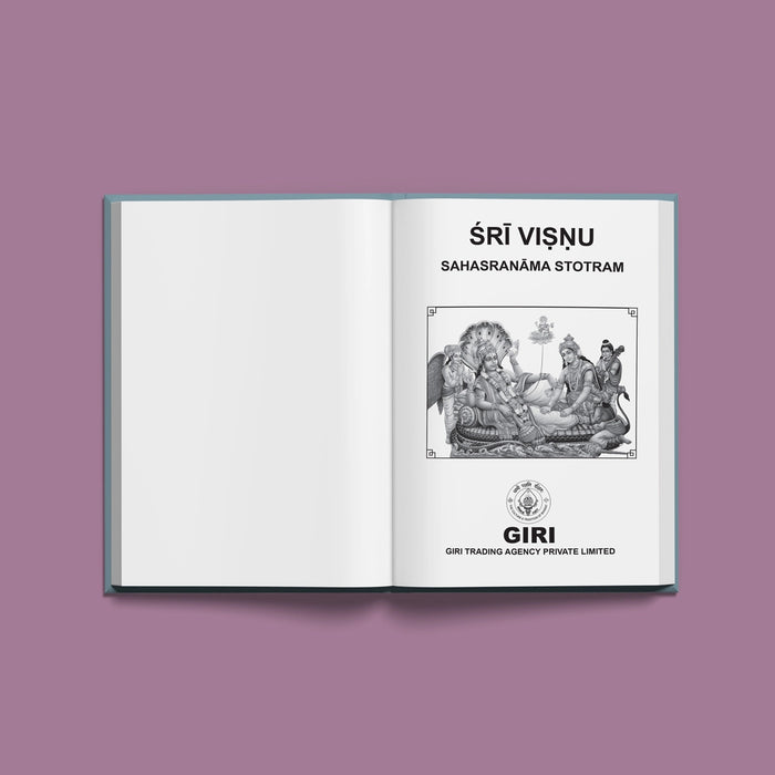 Sri Vishnu Sahasranama Stotram - English Bold Print | Hindu Shloka Book For Daily Chanting & Devotion - Prayers Hymns Stotras