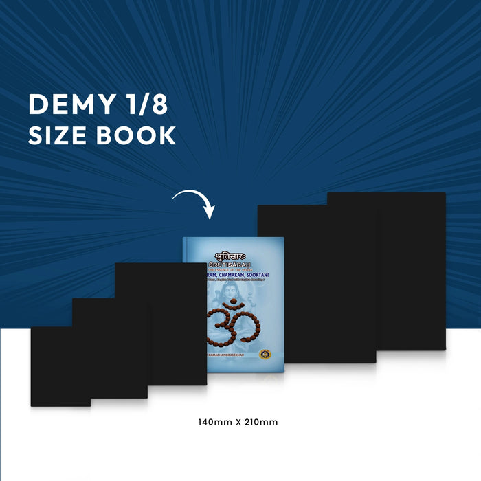 Srutisarah - Srirudram, Chamakam, Sooktani - Sanskrit- English | Dr. Ketu Ramachandrasekhar/ Hindu Shloka Book - Prayers Hymns Stotras