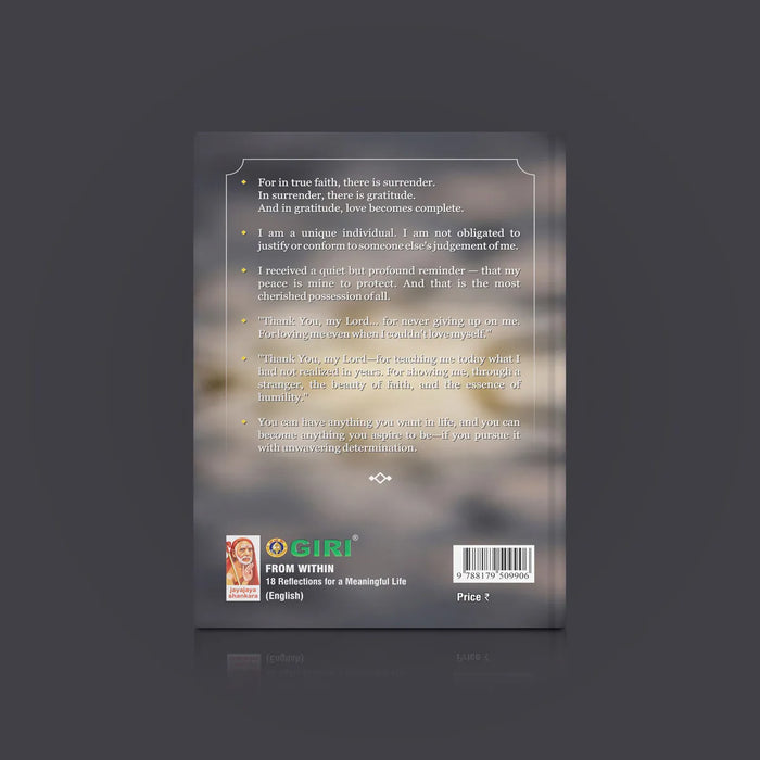 From Within - 18 Reflections For A Meaningful Life - English | By S. Ramanarayanan/ Self Motivational Book - Education & Self Help