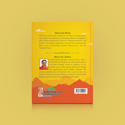 Worshipping Shiva-Om Namah Shivaya - English | Anand Ramachandran/ Hindu Puran Book For Devotional Reading - Epic & Purana