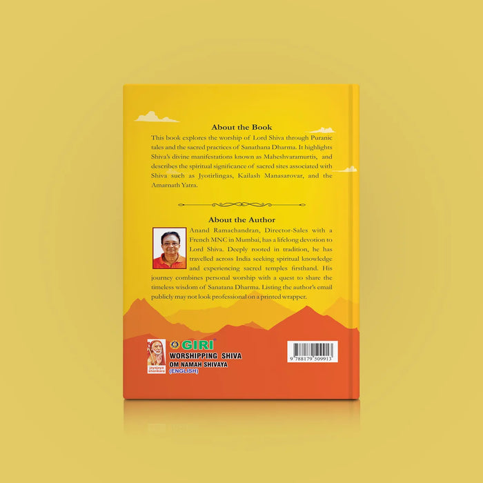 Worshipping Shiva-Om Namah Shivaya - English | Anand Ramachandran/ Hindu Puran Book For Devotional Reading - Epic & Purana