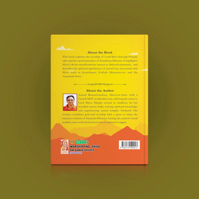 Worshipping Shiva-Om Namah Shivaya - English | Anand Ramachandran/ Hindu Puran Book For Devotional Reading