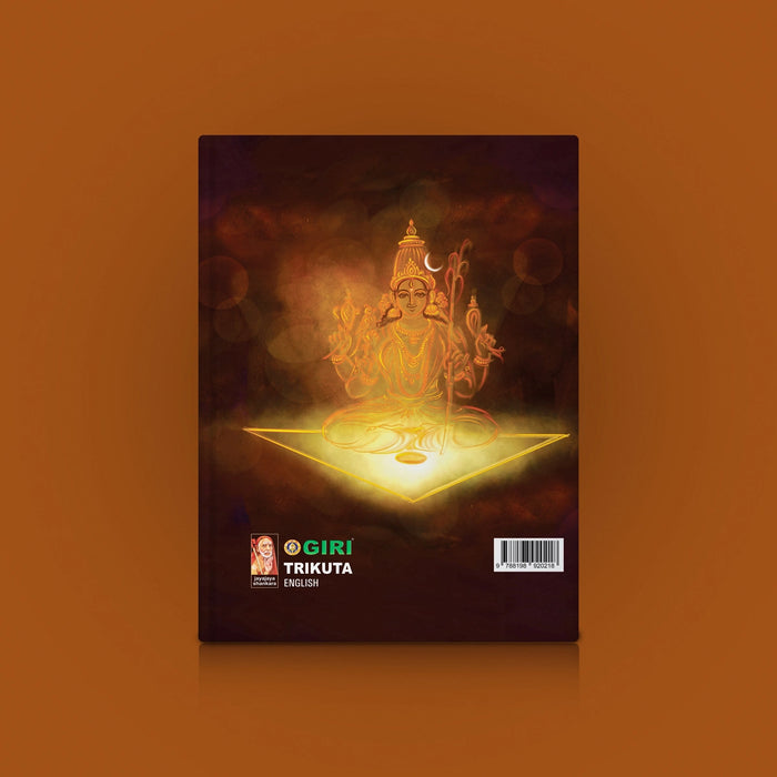 Trikuta - English | By Sudarshan R Iyengar/ Spiritual Reading Book / For Self Reflection And Inner Growth Guide - Prayers Hymns Stotras