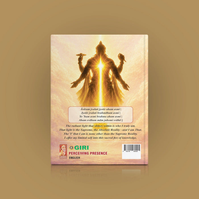Perceiving Presence - Vision of the Isavasya Upaniṣad - English | Hindu Philosophy Book/ Upanishad book
