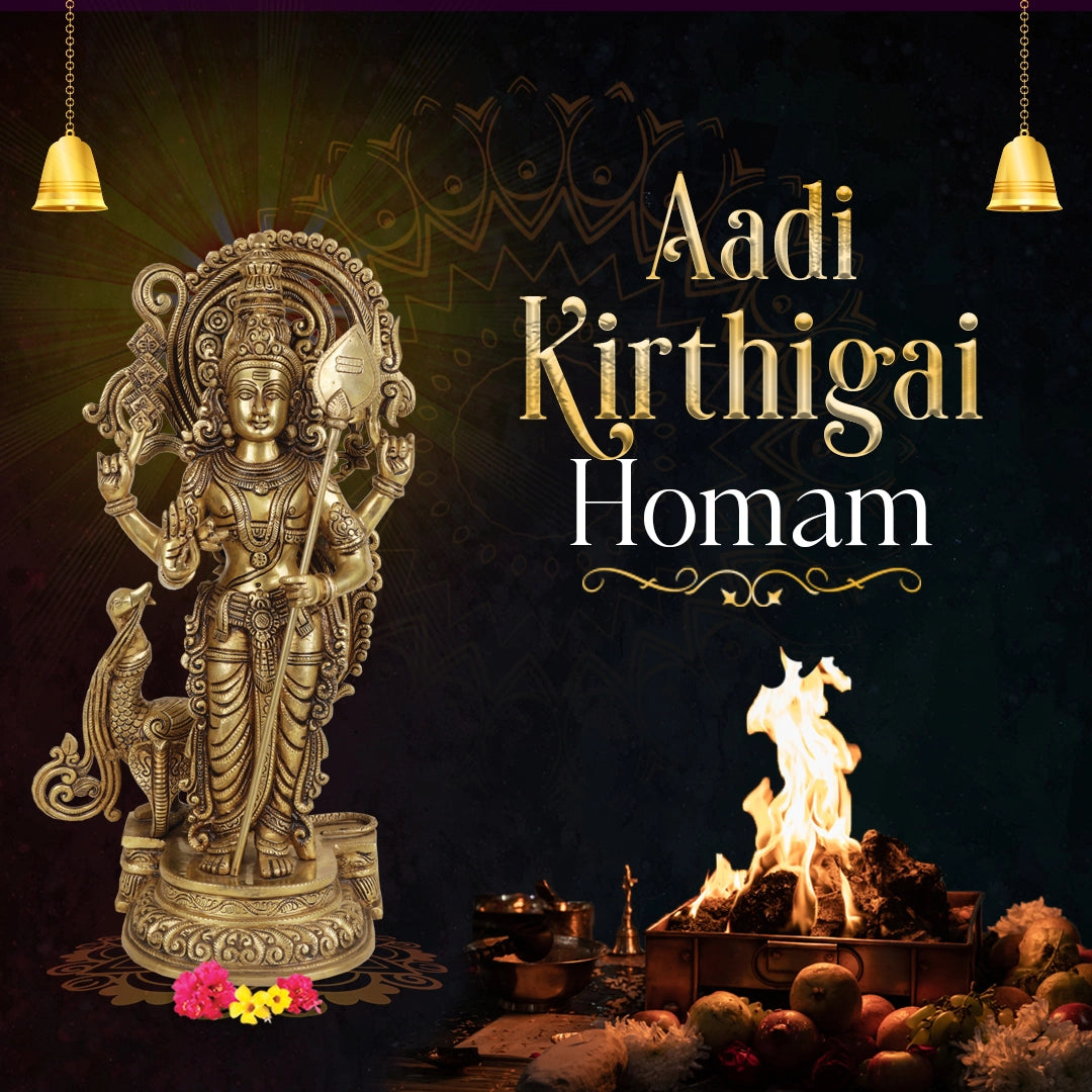 Aadi Krithigai -2024 | Package-1 — Giri Trading Agency Private Limited