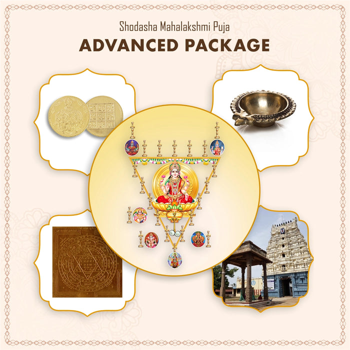 Shodasha Mahalakshmi Puja | 01st Nov-2024/ Advanced Package/ Shodasa Mahalakshmi Pooja for Wealth & Prosperity