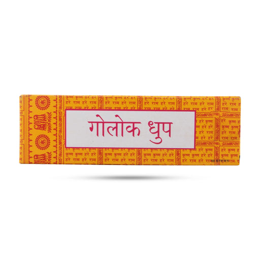 The enticing smell of the 10-piece bag of Goloka Dhoop Incense creates a sensory experience.
