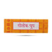 The enticing smell of the 10-piece bag of Goloka Dhoop Incense creates a sensory experience.
