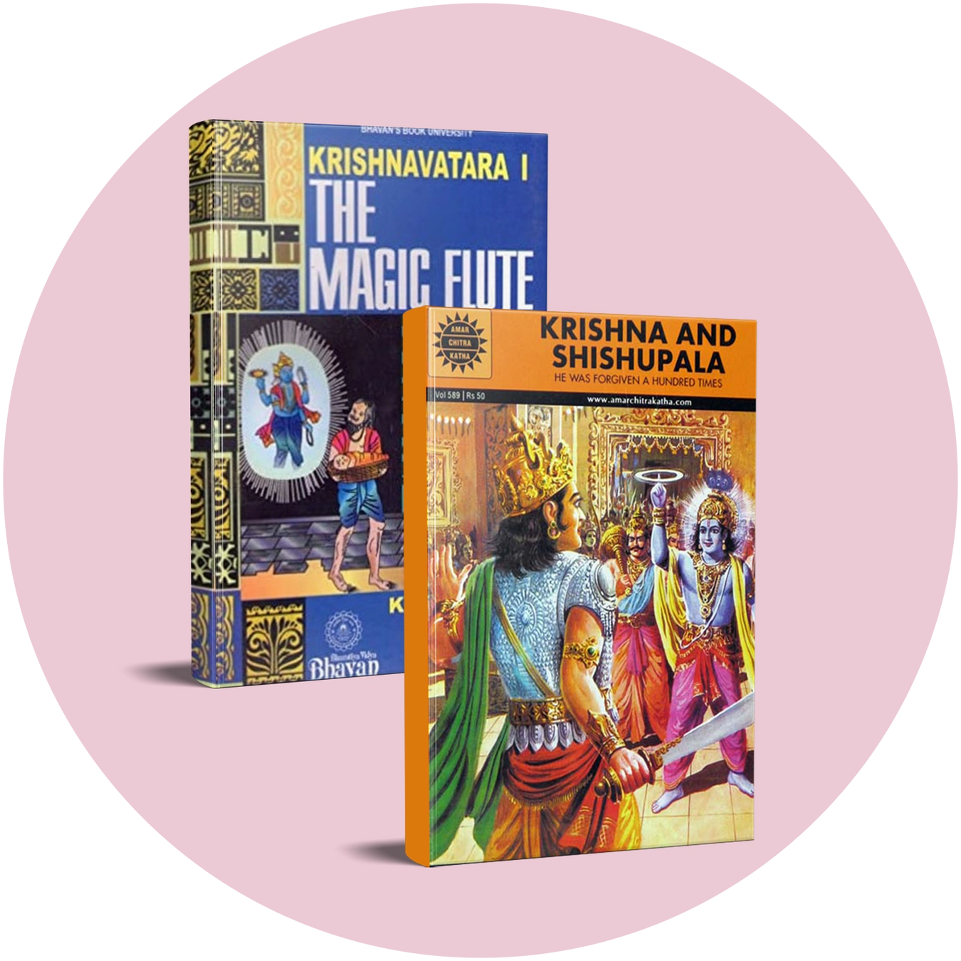 Hare Krishna Books