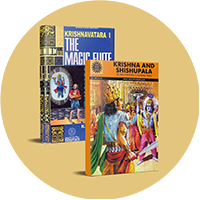 Hare Krishna Books