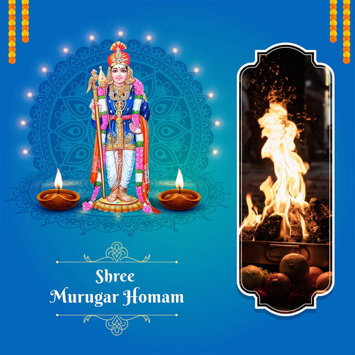 Giri - Homa Ritual | Homa Products | Homa Pooja