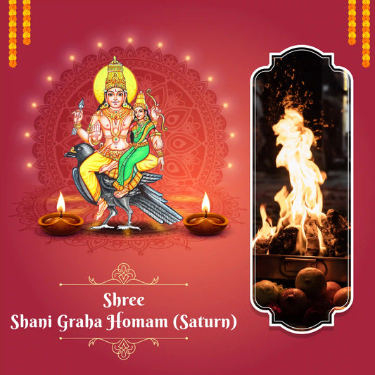 Shree Shani Graha Homam | Saturn Fire Lab/ Shani Graha Shanti Homam for Mitigating Shani Dosha, Improving Health - Homa Services