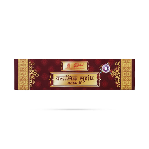 Padmini Classic Sugandh Incense Sticks, commonly referred to as agarbatti, provide a classic aroma experience that infuses your home.