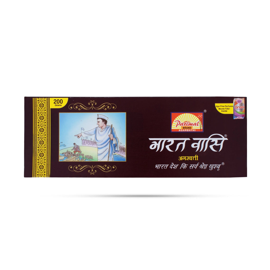 Parimal Bharat Vasi Aromatic Incense Sticks, a premium choice for elevating your spiritual space.
