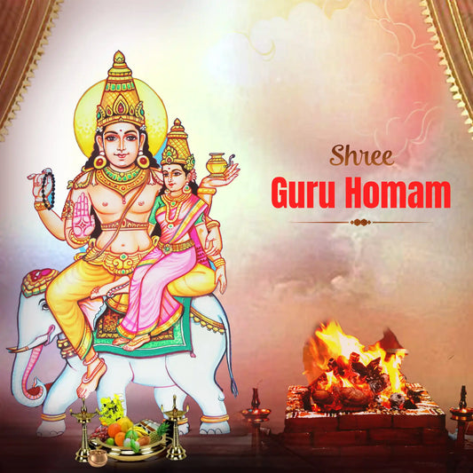 Shree Guru Homam | Jupiter Homam/ Guru Graha Shanti Homam for Enhancing Knowledge And Wisdom - Homa Services