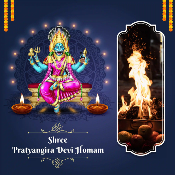 Shree Pratyangira Homam | Ugra Devi Homam/ Pratyangira Devi Homam