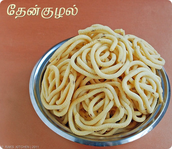 Thenkuzhal Murukku - 250 Gms | Diwali Snacks/ Then Kuzhal/ Thenkulal Murukku