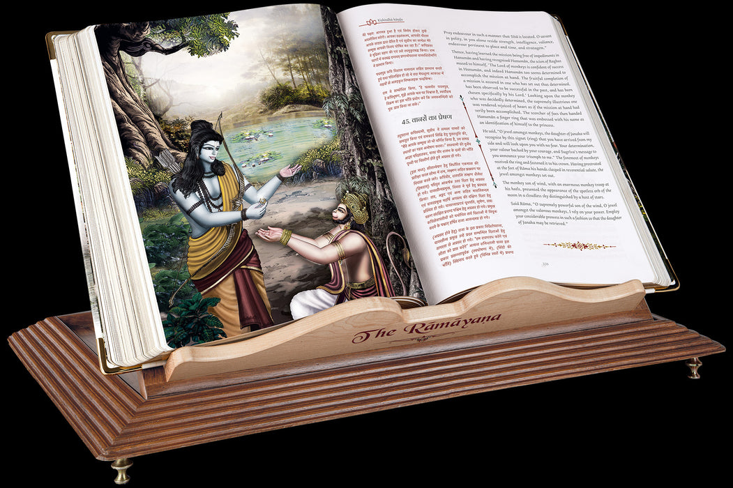 The Ramayana - 3 Volumes Set - English Book | Collector’s Editions/ Aranya Kanda/ Kiskindha Kanda/ Sundara Kanda