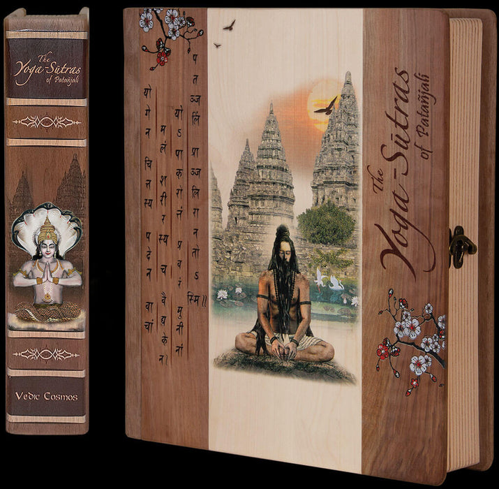 The Yoga Sutras Of Patanjali - English Book with Reading Stand | Signature Editions/ Vedic Cosmos