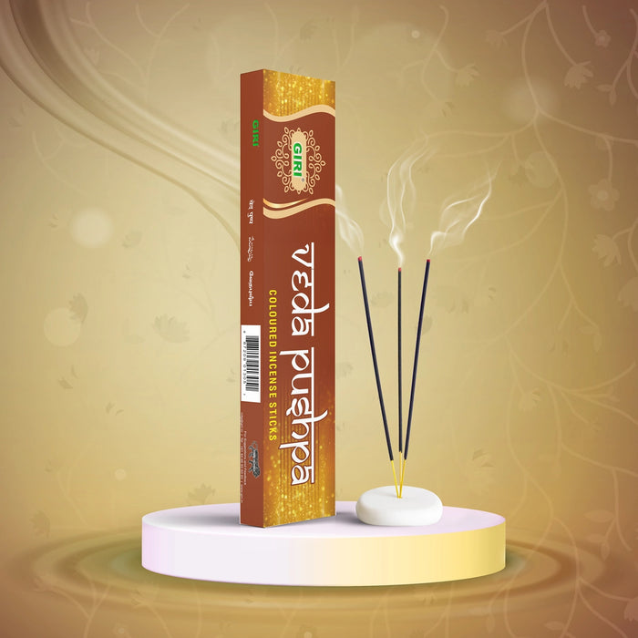 Giri Veda pushpa Incense Sticks are a special and exclusive product offered by Giri.
